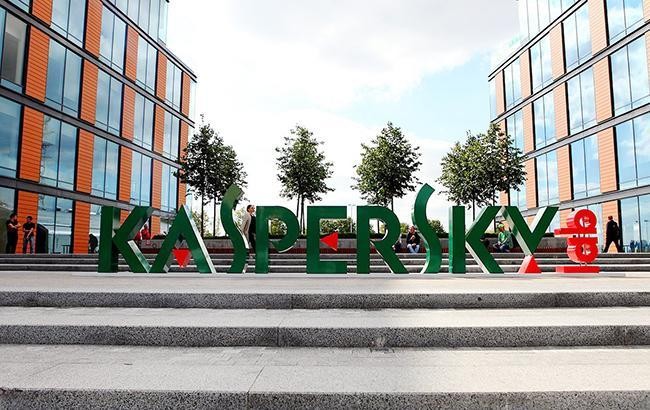 В Литве госструктуры отказались от «Касперского»