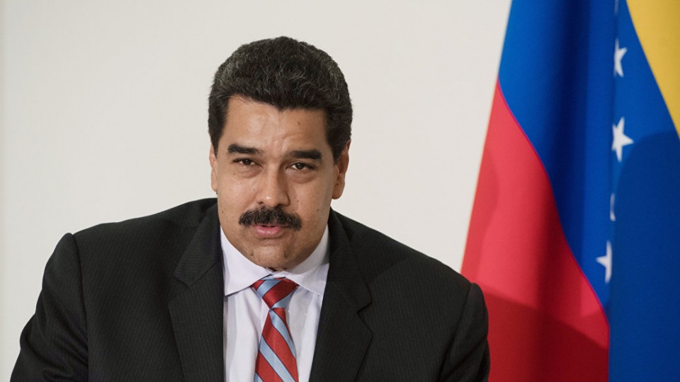 Венесуэла выпустит первые 100 миллионов нефтяной криптовалюты