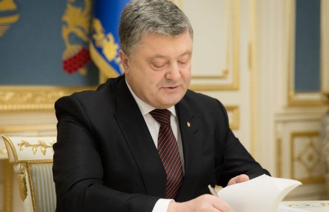 Новые законы по алиментам 2018 украина Новые законы по алиментам 2018 украина