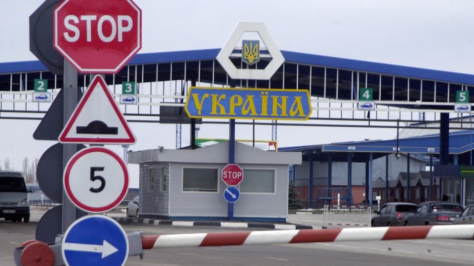 Одесские пограничники обнаружили наркотики вместо конфет