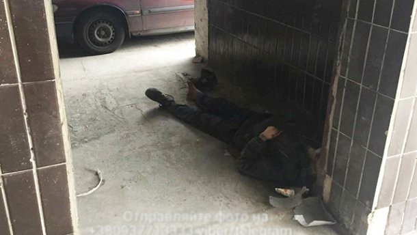 Смерть бездомного в Киеве: в больнице сделали новое заявление