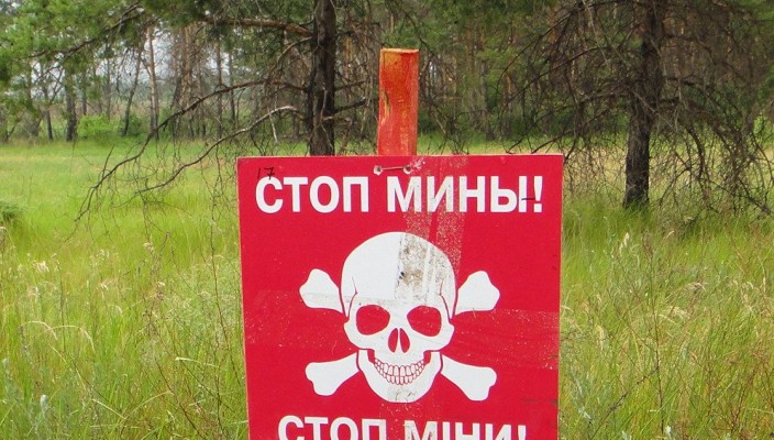 Боевики продолжают активно минировать Донбасс