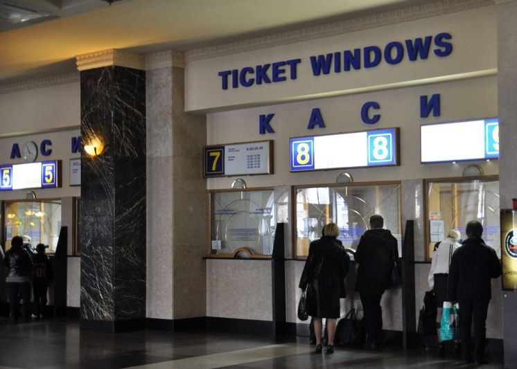 Украинцам упростили покупку билетов на международные поезда