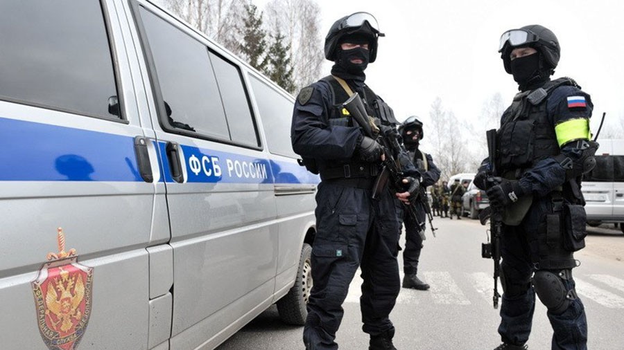 Спецслужбы России задержали украинца, обвиняемого в надругательстве над флагом РФ