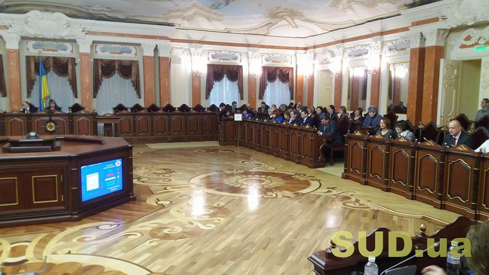 Пленум Верховного Суда утвердил Положение об НКС и избрал делегатов на Съезд судей