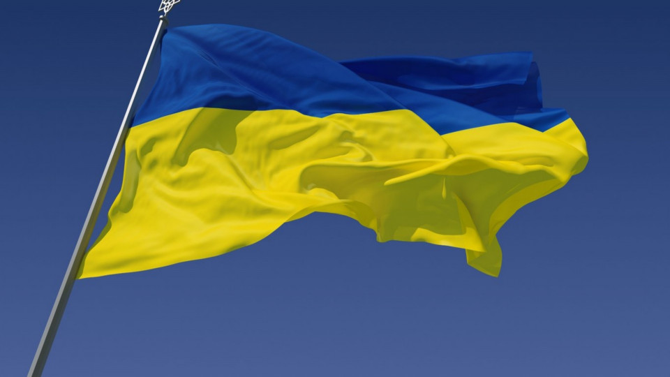 Суд в Кривом Роге определил наказание за надругательство над украинским флагом