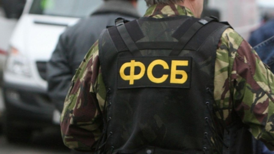 ФСБ на границе задержала алиментщика с поддельным паспортом