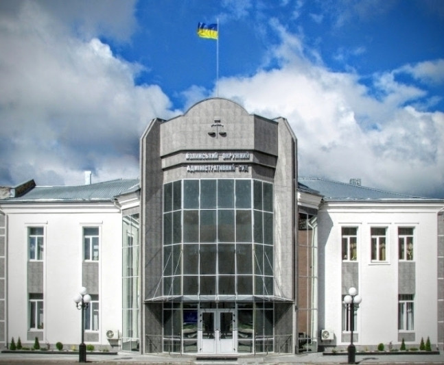 Волынский окружной админсуд сделал заявление об обысках у председателя суда