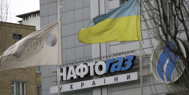 «Газпром» прислал официальное уведомление «Нафтогазу»