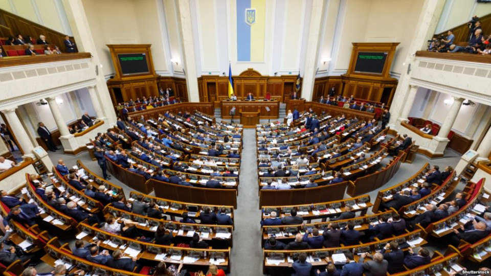 Парламентарии вернули на доработку законы о ГБР
