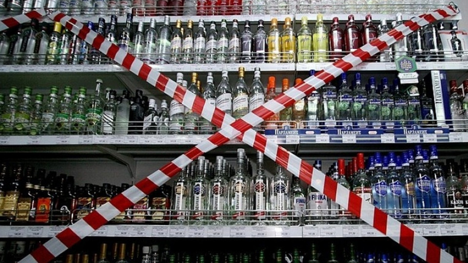 Местным властям позволили на свое усмотрение ограничивать продажу алкоголя
