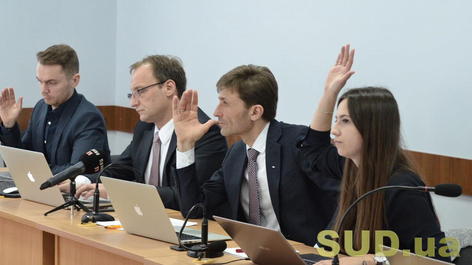 В ВККС показали, как в ОСД голосовали за выводы по судьям