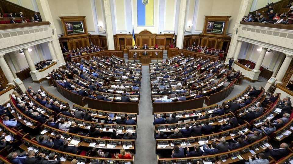 Парламент принял президентский законопроект о нацбезопасности