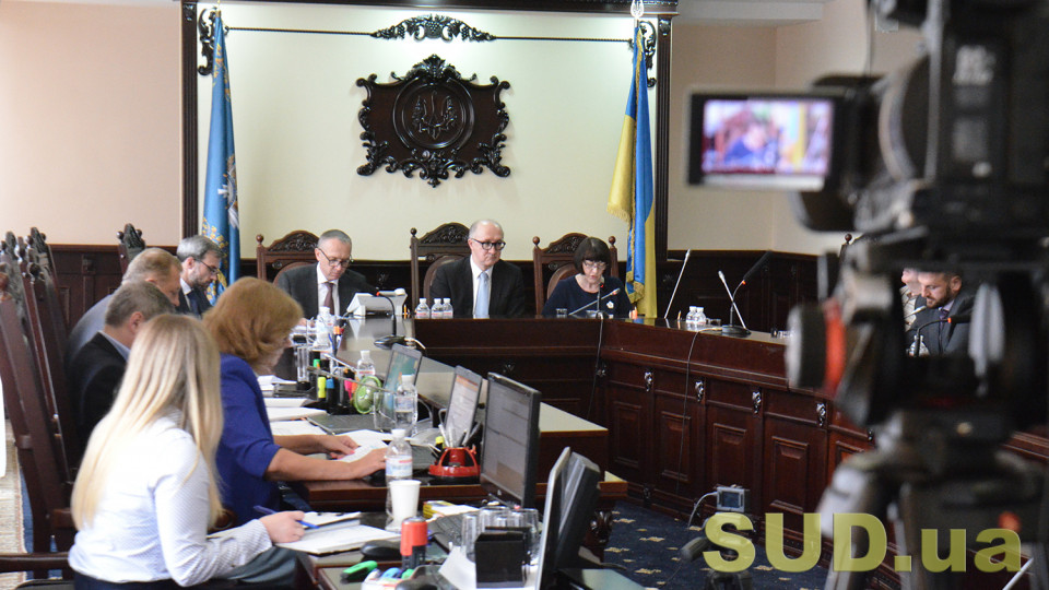 ВККС 7 мая предоставила рекомендации на избрание бессрочно 95 судьям