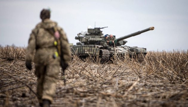 ВСУ освободили новые территории на Донбассе: появились подробности