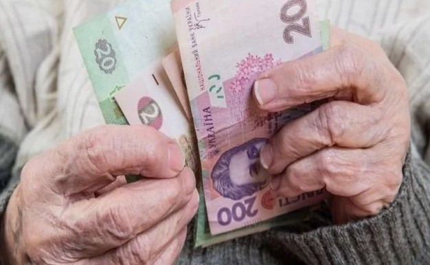 Пенсия в Украине: назван новый размер оплаты с 1 июля
