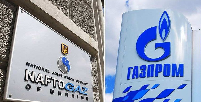 Дело «Нафтогаза» против «Газпрома»: суд Швеции принял новое решение