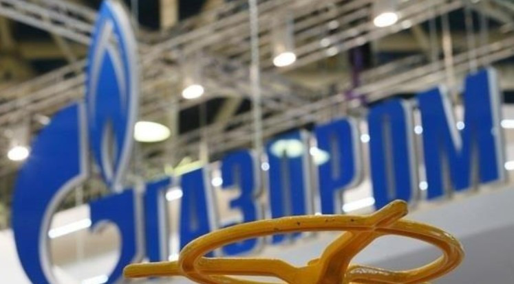 Дело Нафтогаза против Газпрома: суд в Швейцарии принял важное решение