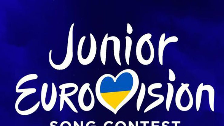 Украина впервые не будет участвовать в Детском Евровидении: названа причина