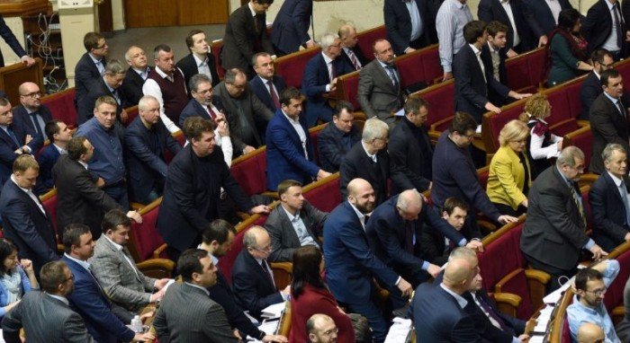 Верховная Рада приняла закон об украинском языке