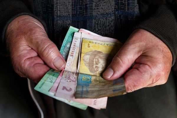 Пенсионерам Донбасса будут выплачивать пенсию по новым правилам