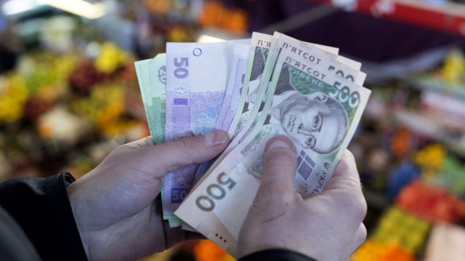 Рост зарплат в Украине Нацбанк ухудшил прогноз