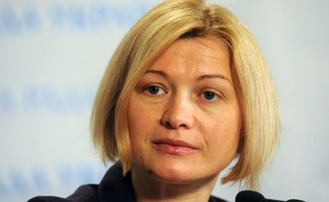 Запахло реваншем: Геращенко высказалась о срыве РФ переговоров по Донбассу в Минске