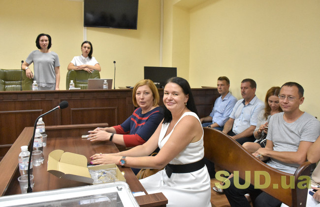 Собрание судей Высшего антикоррупционного суда накануне начала работы суда