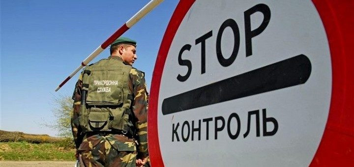 В Україні змінять порядок перетину лінії розмежування на Донбасі: що слід знати громадянам
