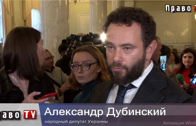 Зачем увольняют Генпрокурора Рябошапку и кто может его заменить: мнение депутатов, видео