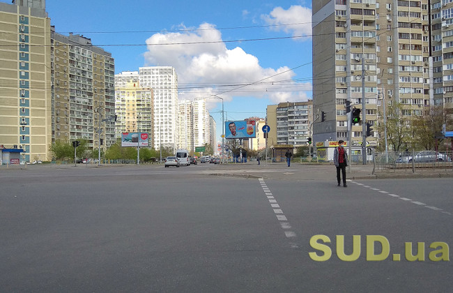 Карантин в Киеве 20 апреля: пустые улицы и парки — пока все дома