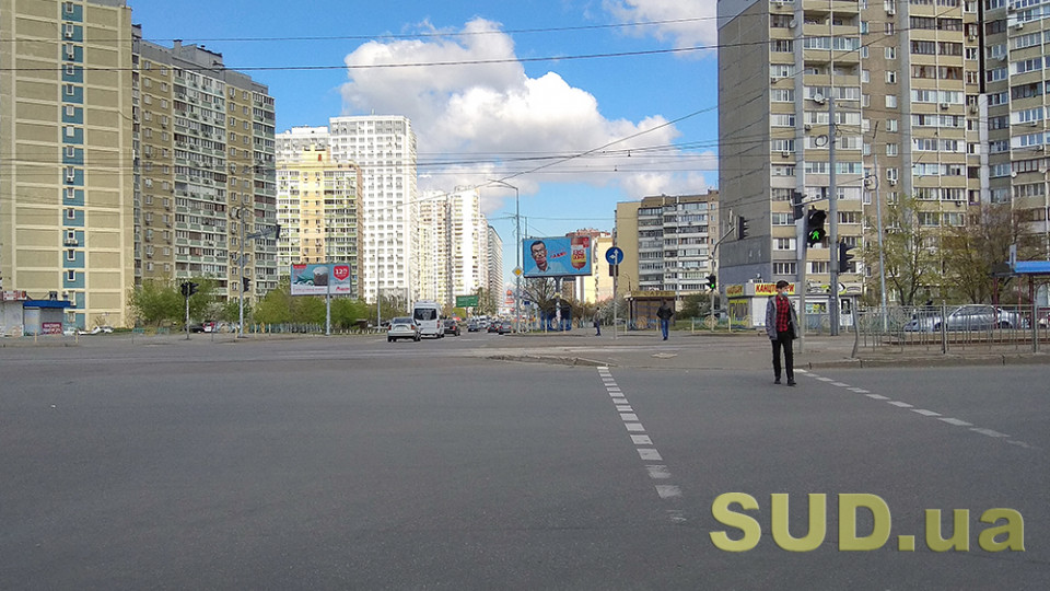 Карантин в Киеве 20 апреля: пустые улицы и парки — пока все дома