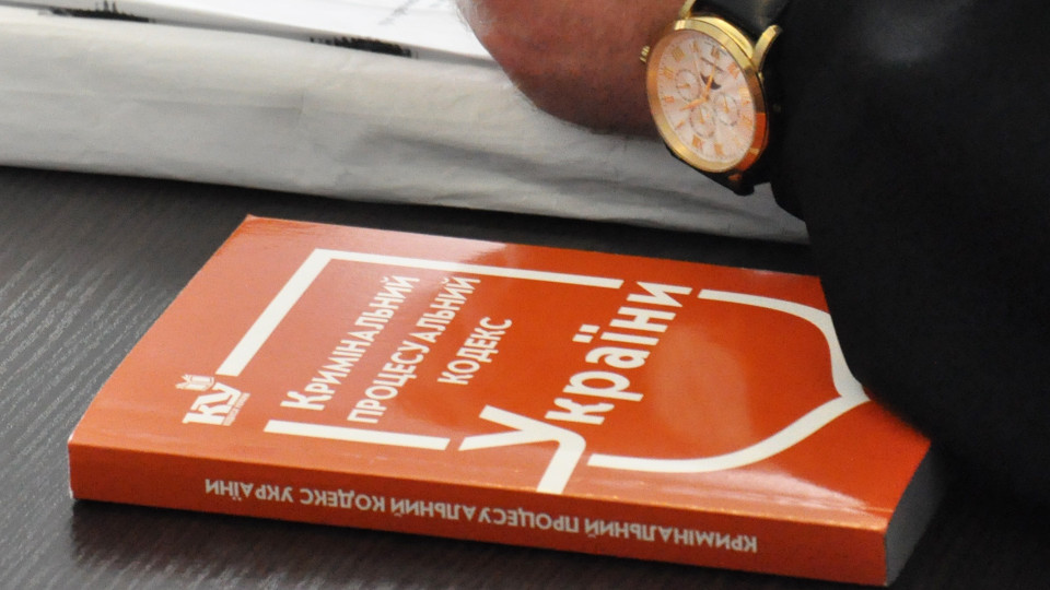 Зміни до КПК щодо судового контролю на час карантину: Зеленський підписав закон