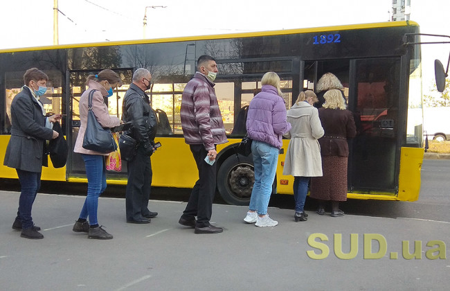 Карантин в Киеве 24 апреля: как попасть на работу — транспортная картина столицы