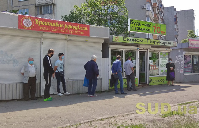Хроники столичного карантина 11 мая: в Киеве открылись салоны и парикмахерские