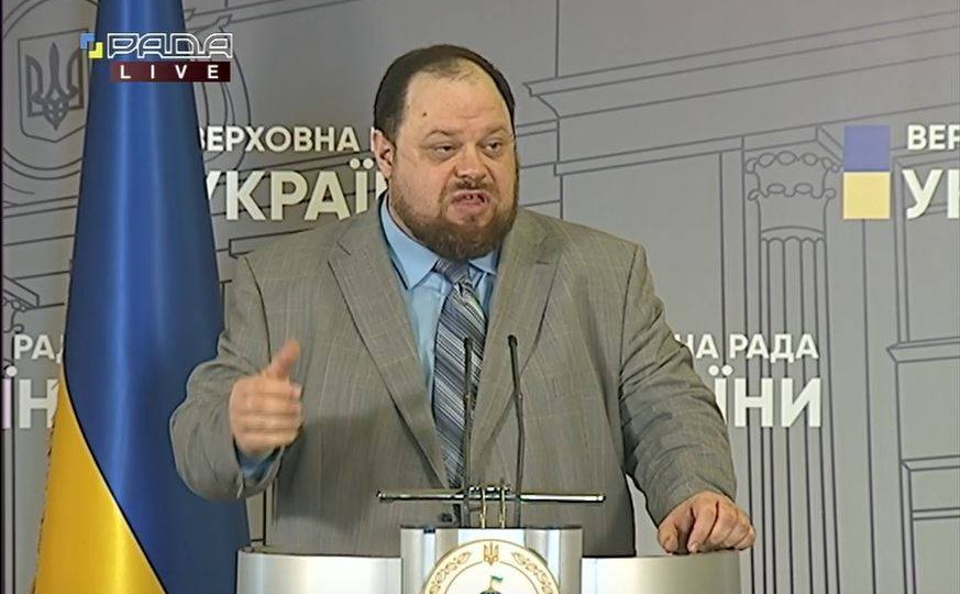 Народовластие — в судебную систему: Стефанчук анонсировал избрание местных судей народом
