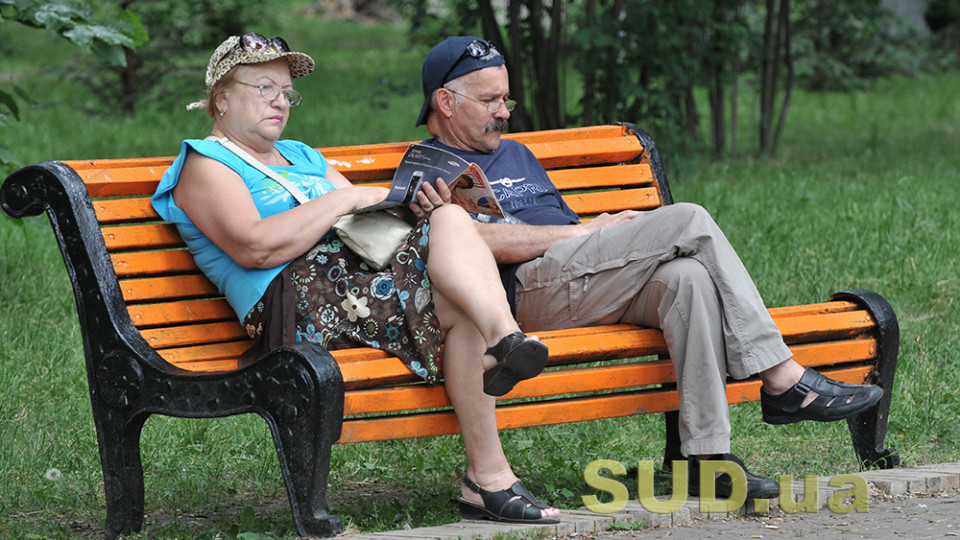 В Украине изменятся требования к пенсионному возрасту