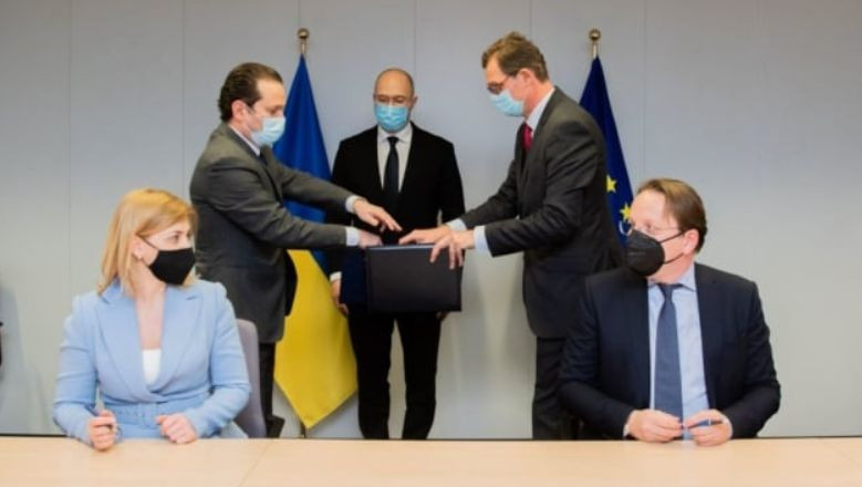 Україна та ЄС започаткували освітню програму для державних службовців