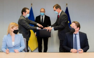 Україна та ЄС започаткували освітню програму для державних службовців