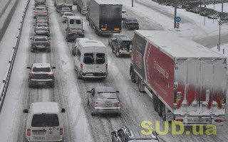 В Киеве ухудшится погода: водителей предупреждают о гололеде