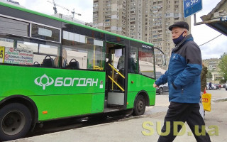 В Киеве с 5 апреля будут ездить не все маршрутки: перевозчики назвали причину