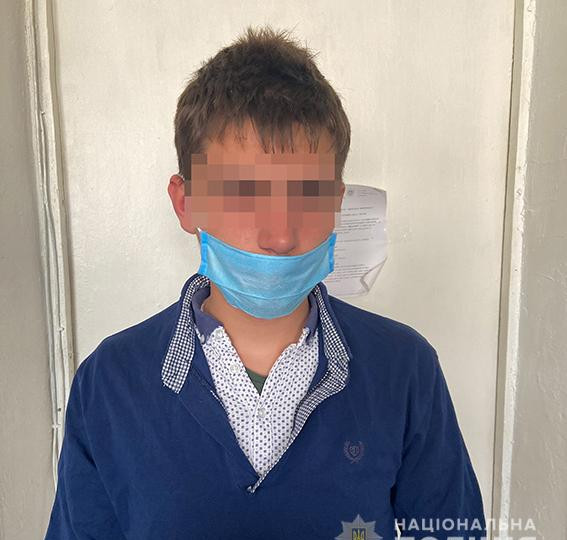 В Николаеве 18-летний парень зарезал своего товарища и ранил его девушку, фото