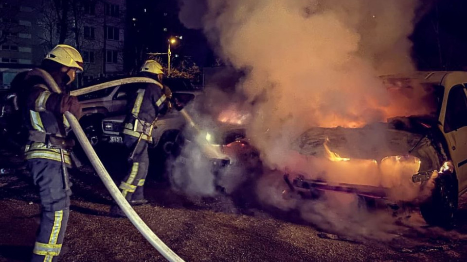 В Киеве снова горели иномарки, фото