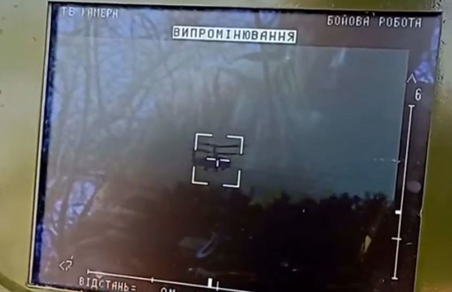 ВСУ сбили еще один дорогой российский вертолет, видео