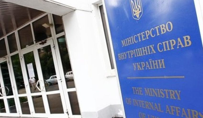 Органам МВД выделили из резервного фонда бюджета 34,3 млрд грн