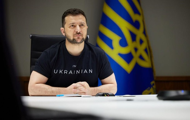 Зеленский издал Указ о выходе Украины из Соглашения о создании Совета председателей хозяйственных судов