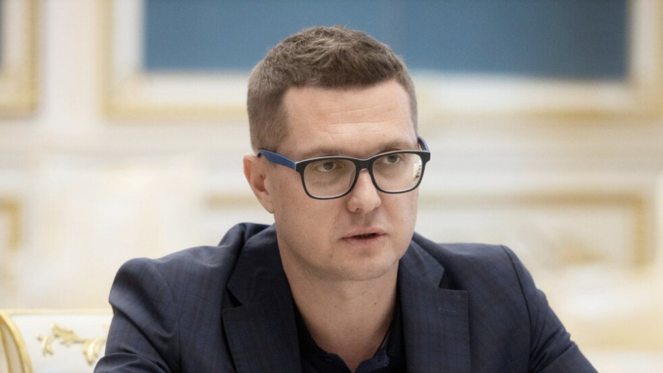 Зеленский внес представление об увольнении Ивана Баканова в Раду