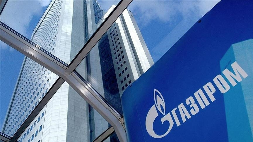 «Газпром» объявил о форс-мажоре в отношении некоторых европейских покупателей газа