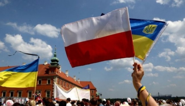Рада разрешила полякам получать образование и заниматься бизнесом наравне с украинцами