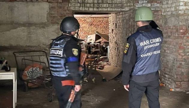 На Харківщині знайшли ще одну катівню окупантів: відео
